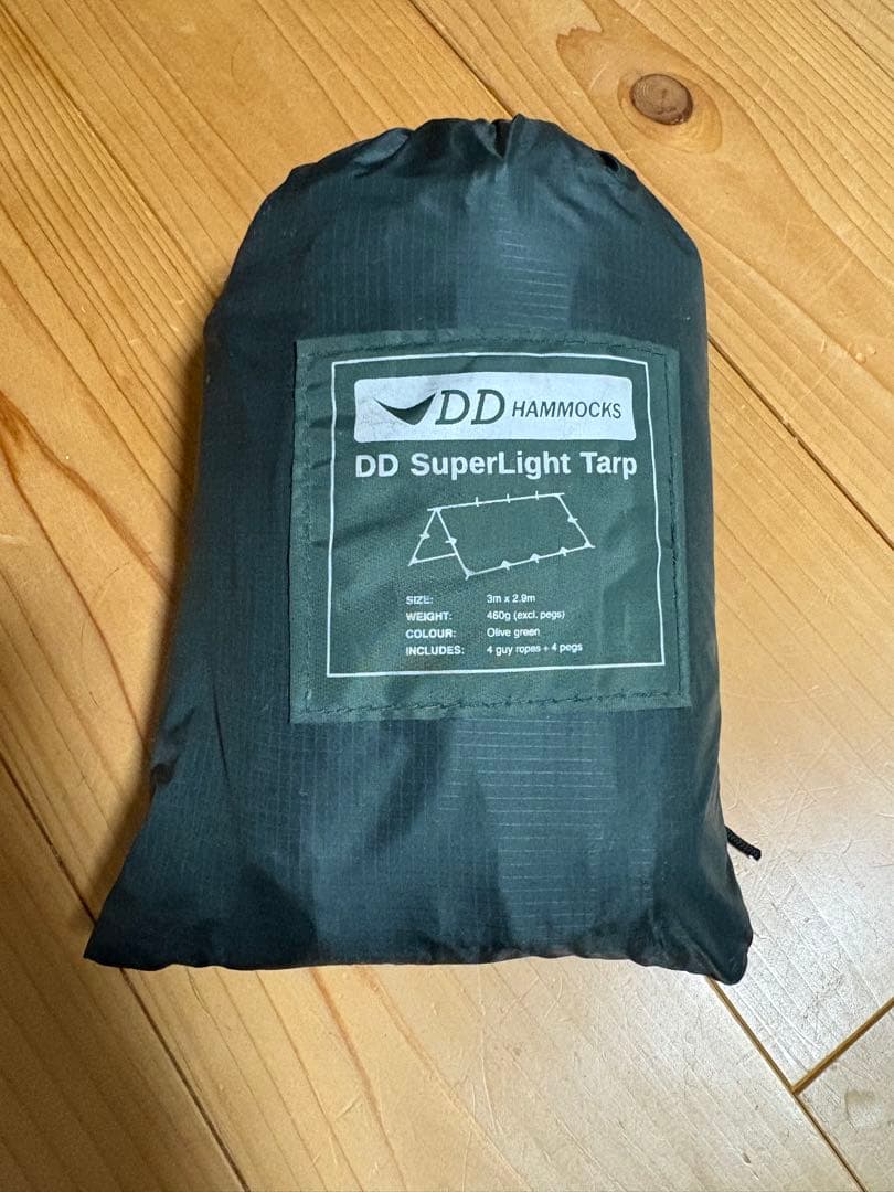 DD SuperLight Tarp ダークグリーン