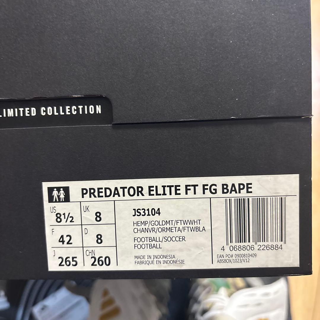 BAPE × adidas PREDATOR サッカースパイク 26.5