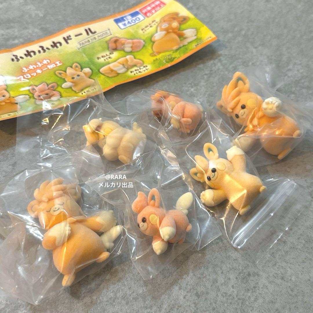 ポケモン マグカップ みだれざき ポポッコ そよぐ！マスコット ハネッコ