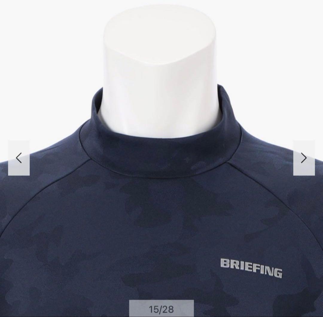 【新品・タグ付き】BRIEFING モックネック カモフラ ネイビー Lサイズ