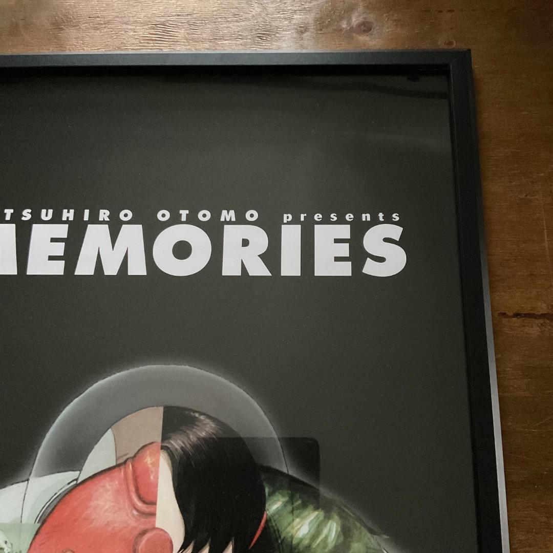 A2額装『MEMORIES』 Collaboration Poster LD版