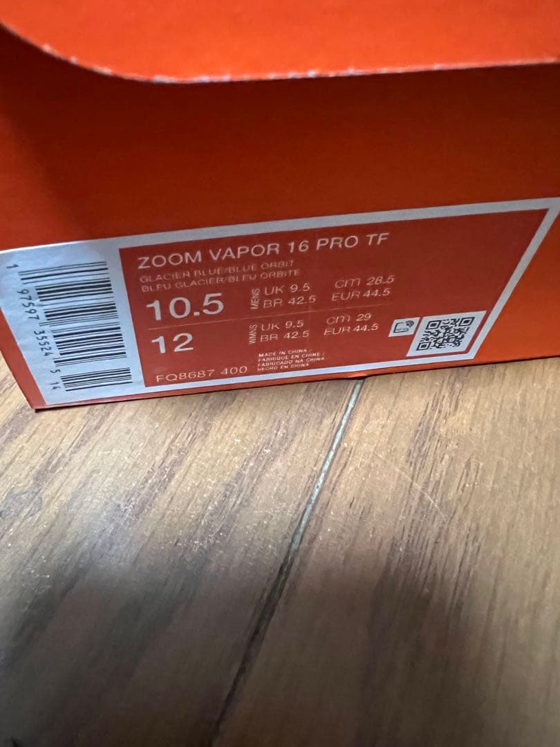 Nike マーキュリアル　ヴェイパー16 28.5