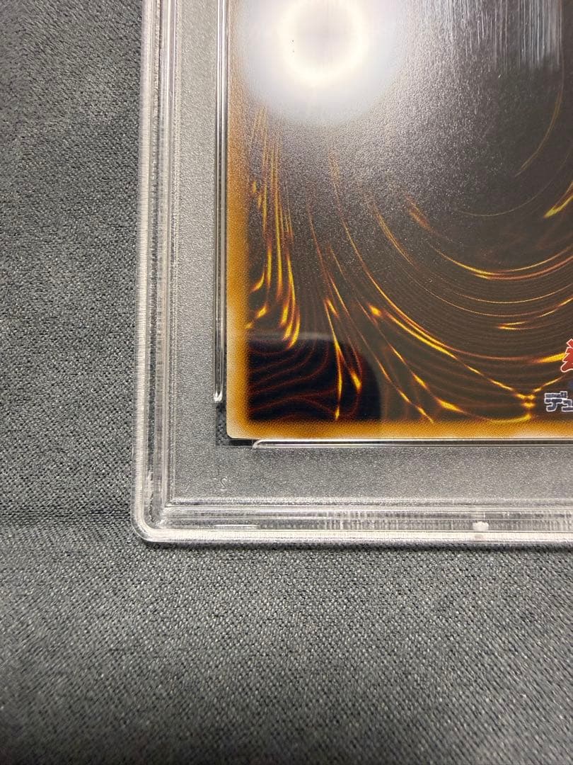 【PSA10】遊戯王　サウザンド•アイズ•サクリファイス　レリーフ