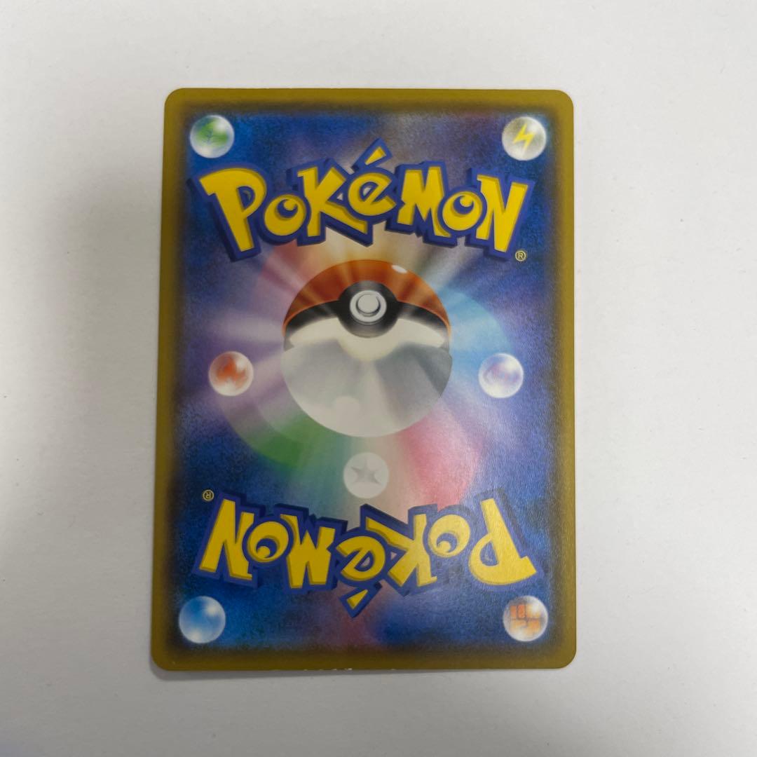 ムンク モクロー プロモ ポケモンカード