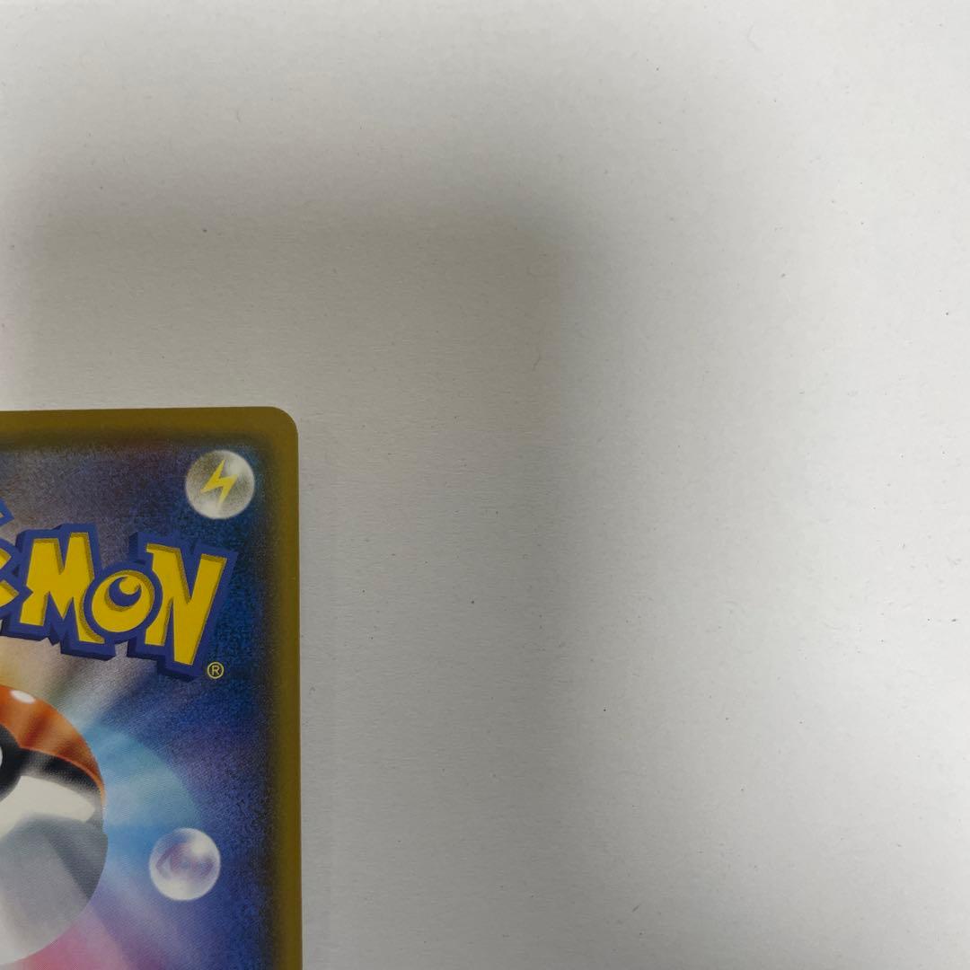 ムンク モクロー プロモ ポケモンカード