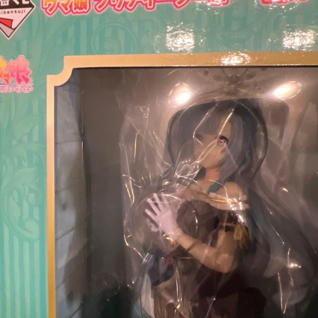 メジロアルダン　フィギュア　ちょこのっこ