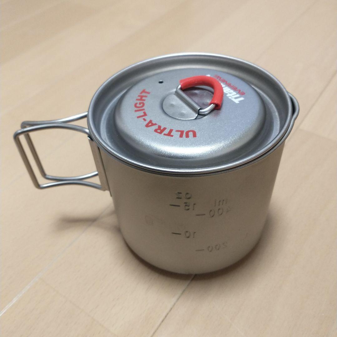 EYERNNEW ULTRA-LIGHT 0.5l チタン クッカーセット