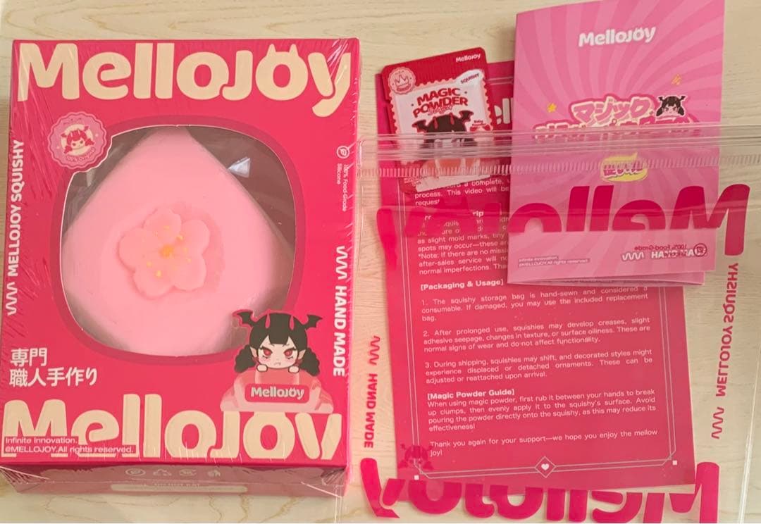 メロジョイ 菱餅 新品未開封 ひな祭り限定 非売品 値下げ不可