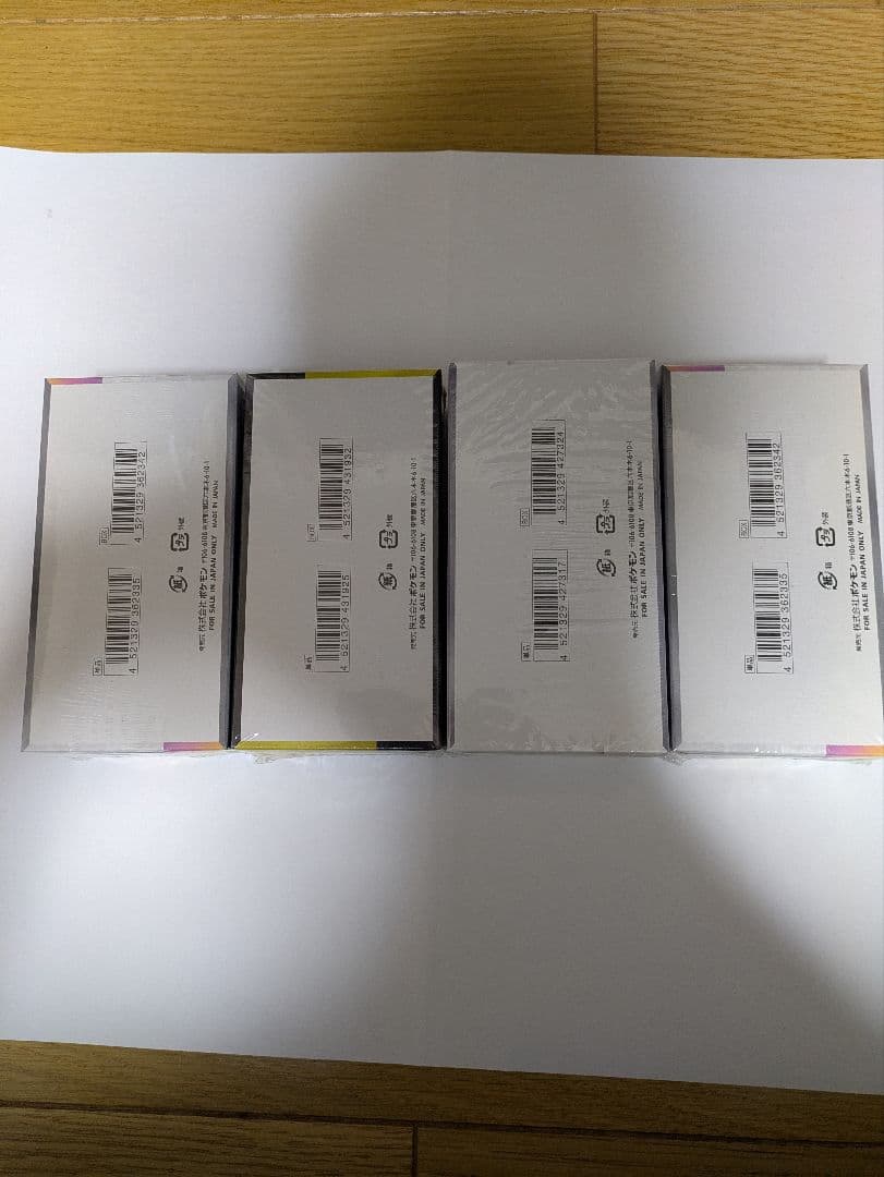 テラスタルフェスex MEGAドリームex ホワイトフレア BOX シュリンク付