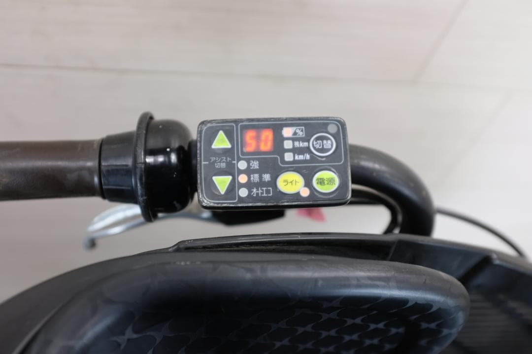 S*t様 電動自転車 ヤマハPAS KISS　20インチ　3段　8.7Ah充電器