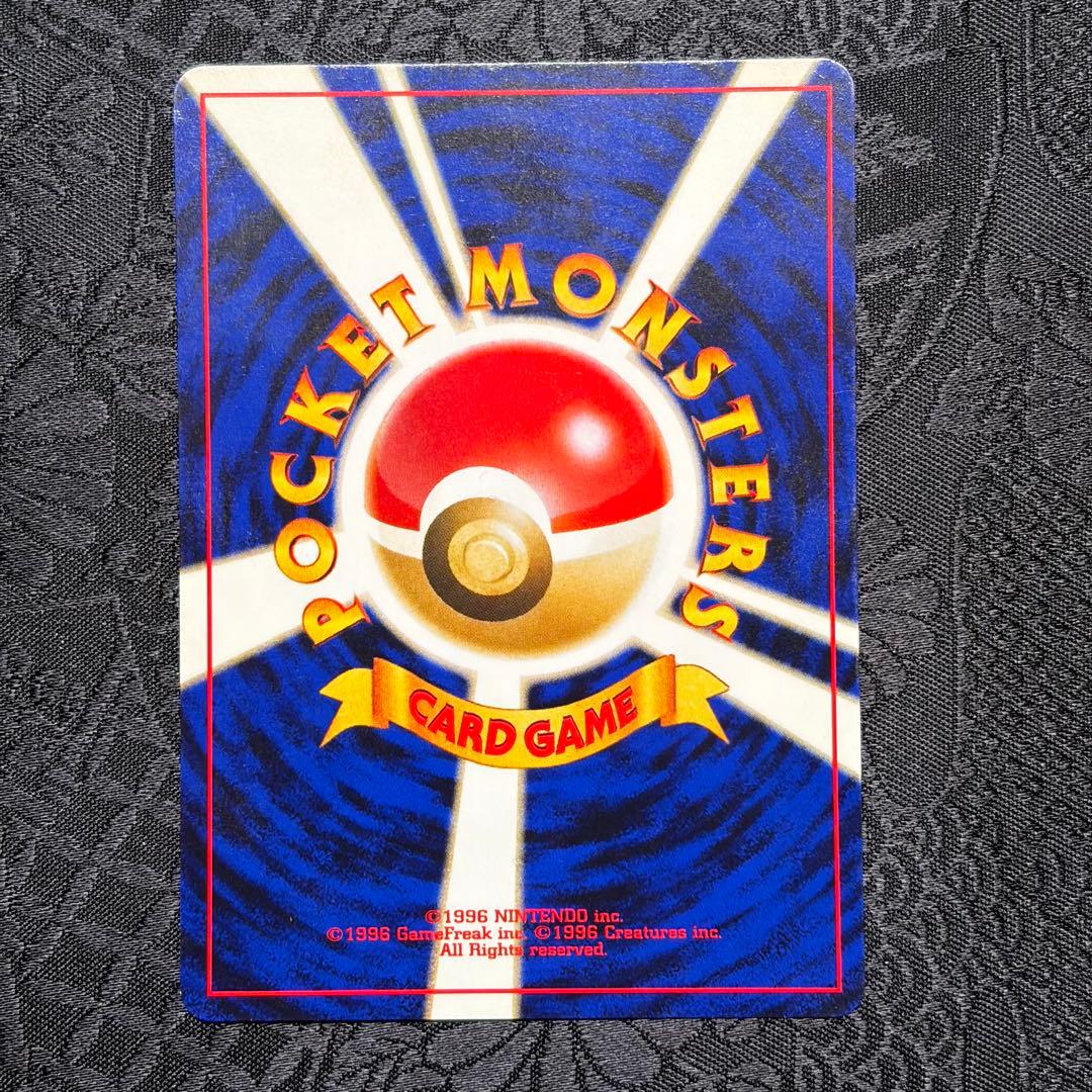 ポケモンカード ネオ プレミアムファイル2 遺跡をこえて　ポケットモンスター旧裏