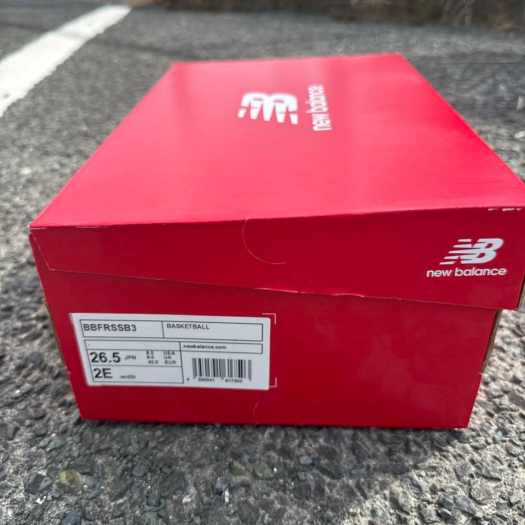ニューバランス バッシュ FRESH FOAM BB V3