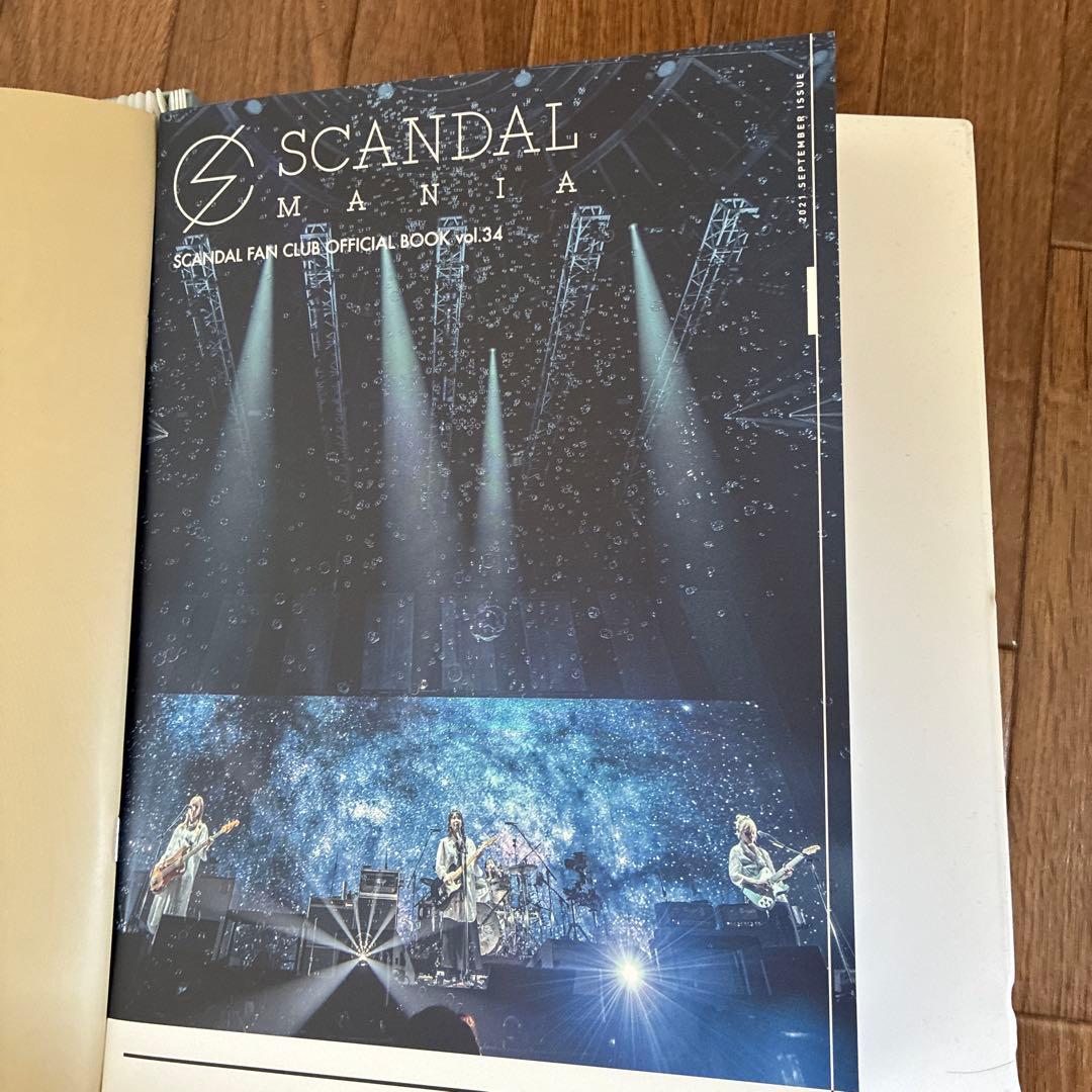 SCANDAL 会報誌 バインダー セット おまけ付き