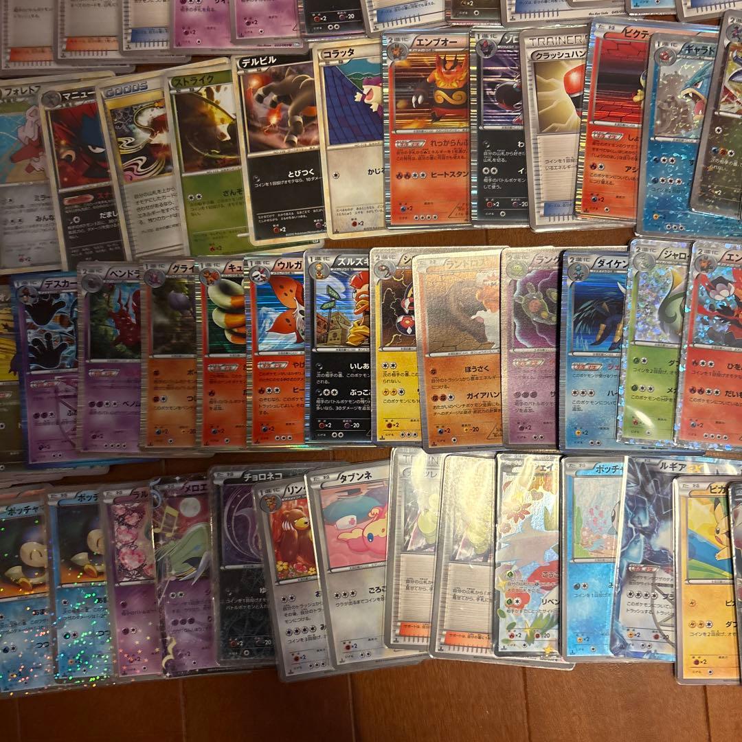 ポケモンカード　BW/XY中心まとめ売り