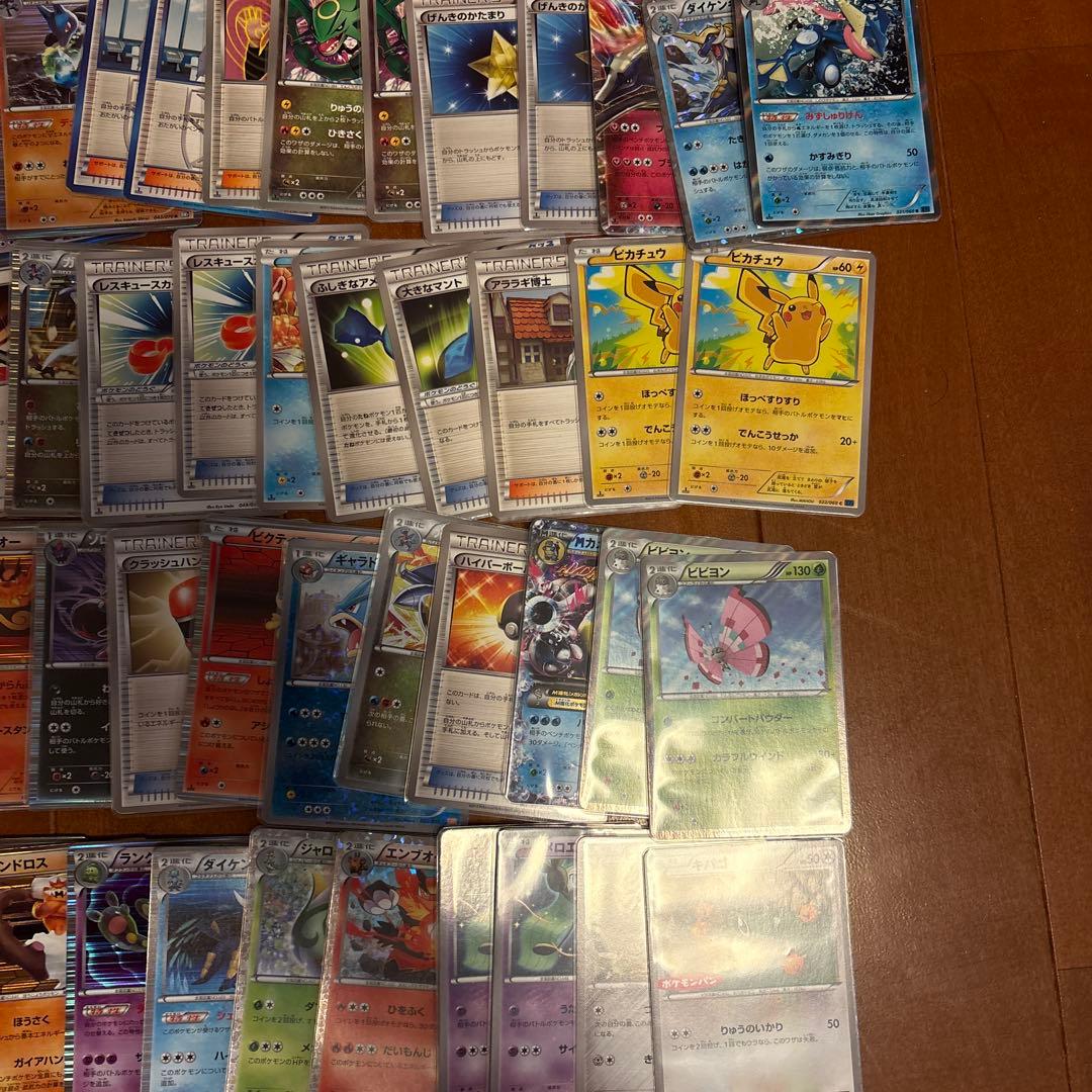 ポケモンカード　BW/XY中心まとめ売り