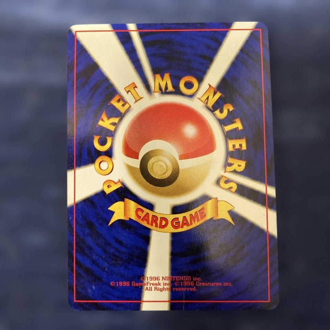 ポケカ 旧裏 ブラッキー No.197 エーフィ No.196 2枚セット