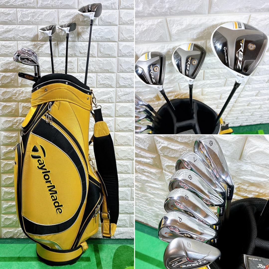 TaylorMade RBZ× r7 XR メンズ ゴルフクラブセット10本