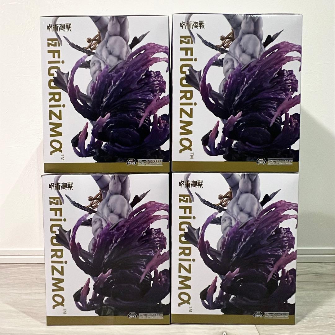 呪術廻戦 FIGURIZMα 八握剣異戒神将魔虚羅 4個セット