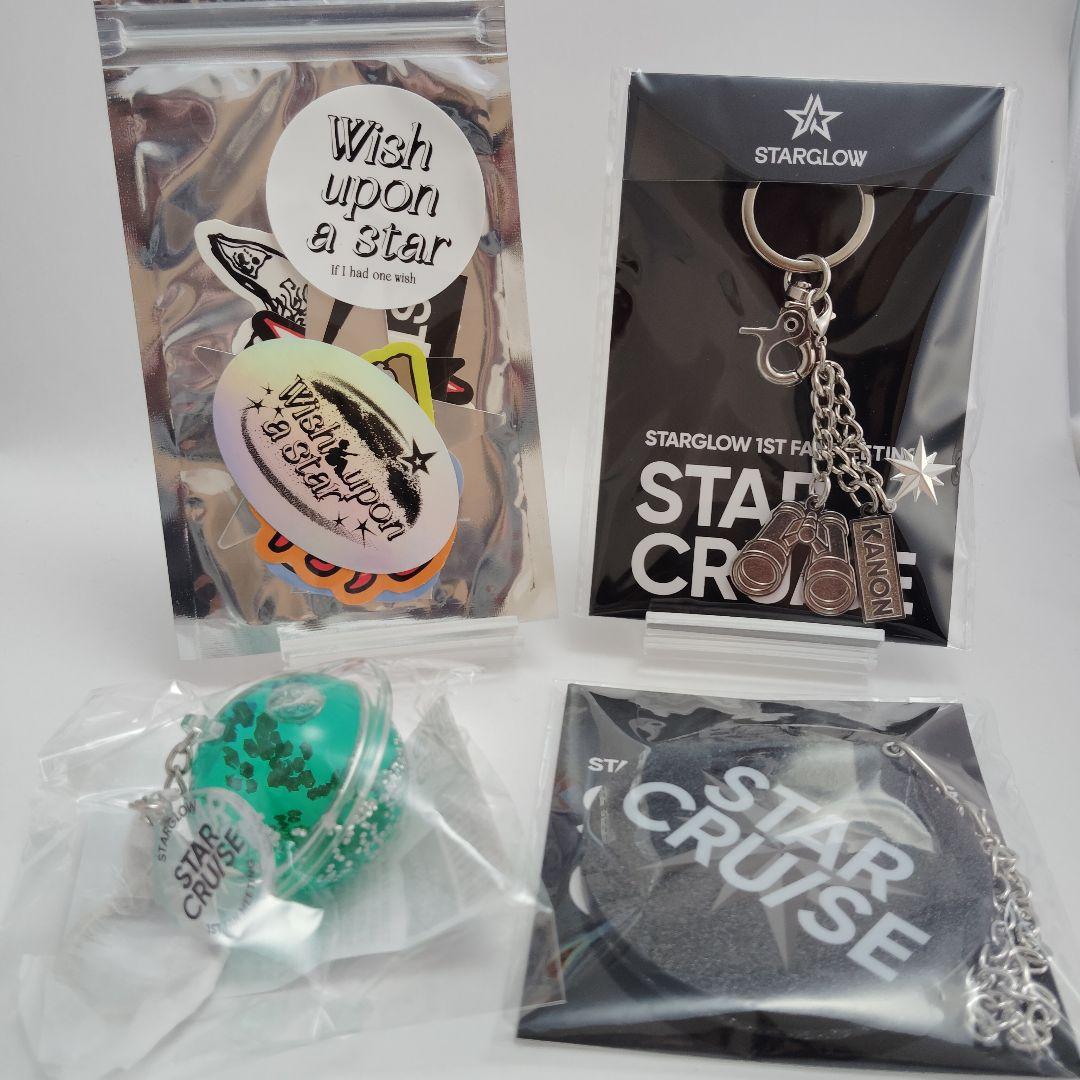 【新品未開封】STARGLOW グッズ ステッカー