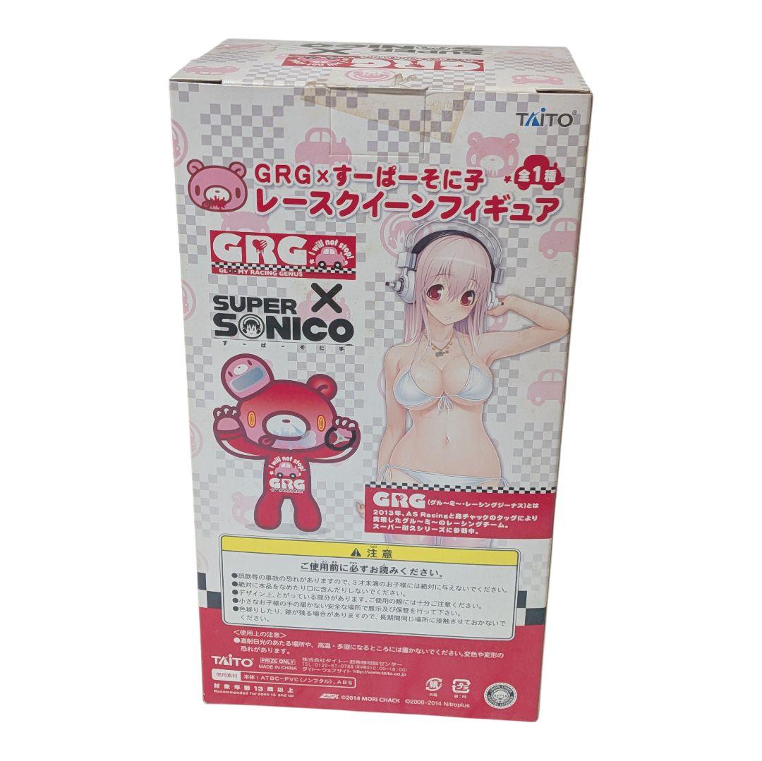 【新品未開封】TAITO SUPER SONICO レースクイーンフィギュア