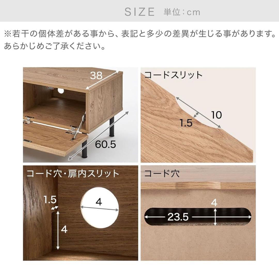 美品 LOWYA テレビボード ナチュラルウッド テレビ台 140 ラタン調