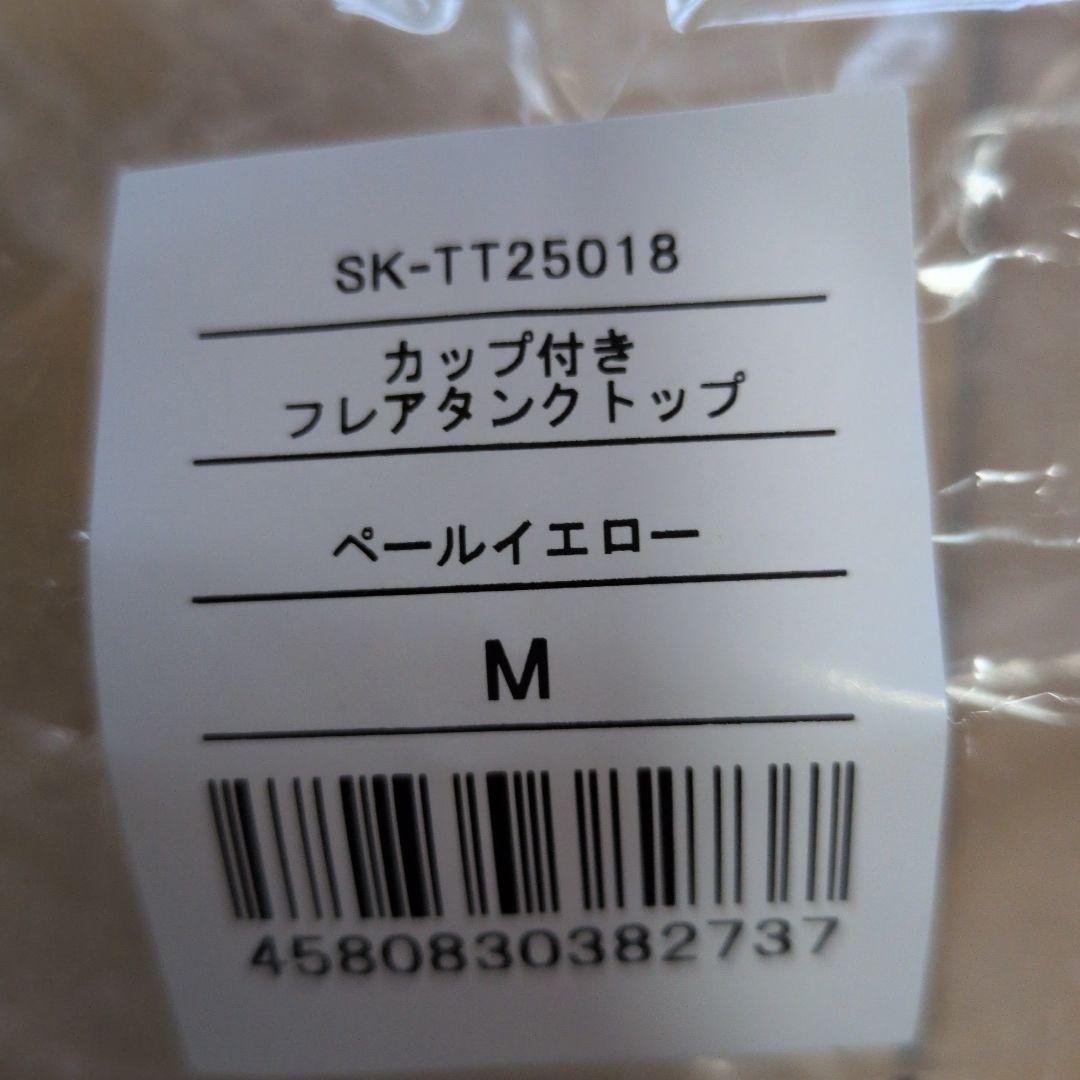 SUKAKAトップス