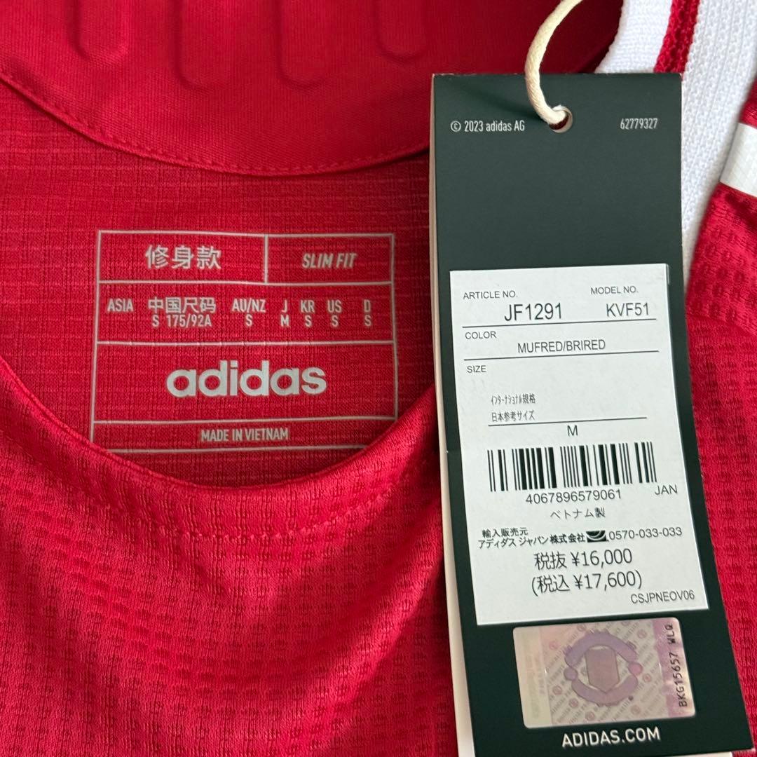 正規品 マンチェスターユナイテッド 24/25 マズラウィ オーセンユニフォーム