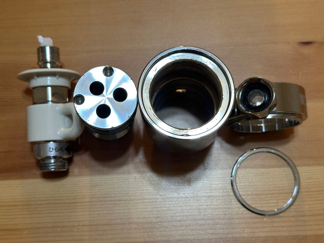 分岐水栓タカギJH9024 (STKD6) 食器洗い乾燥機用分岐栓