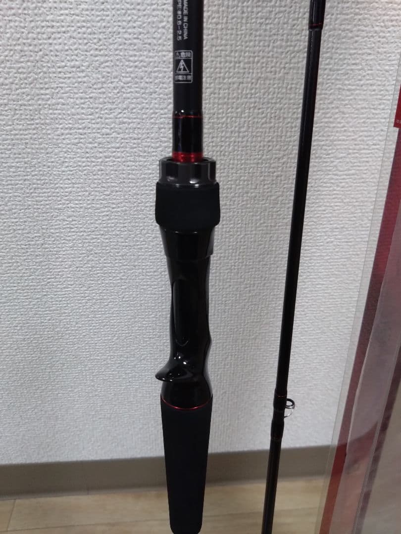 ダイワ HRF76MHB