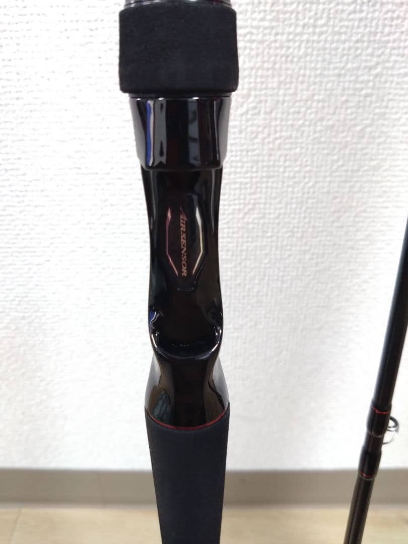 ダイワ HRF76MHB