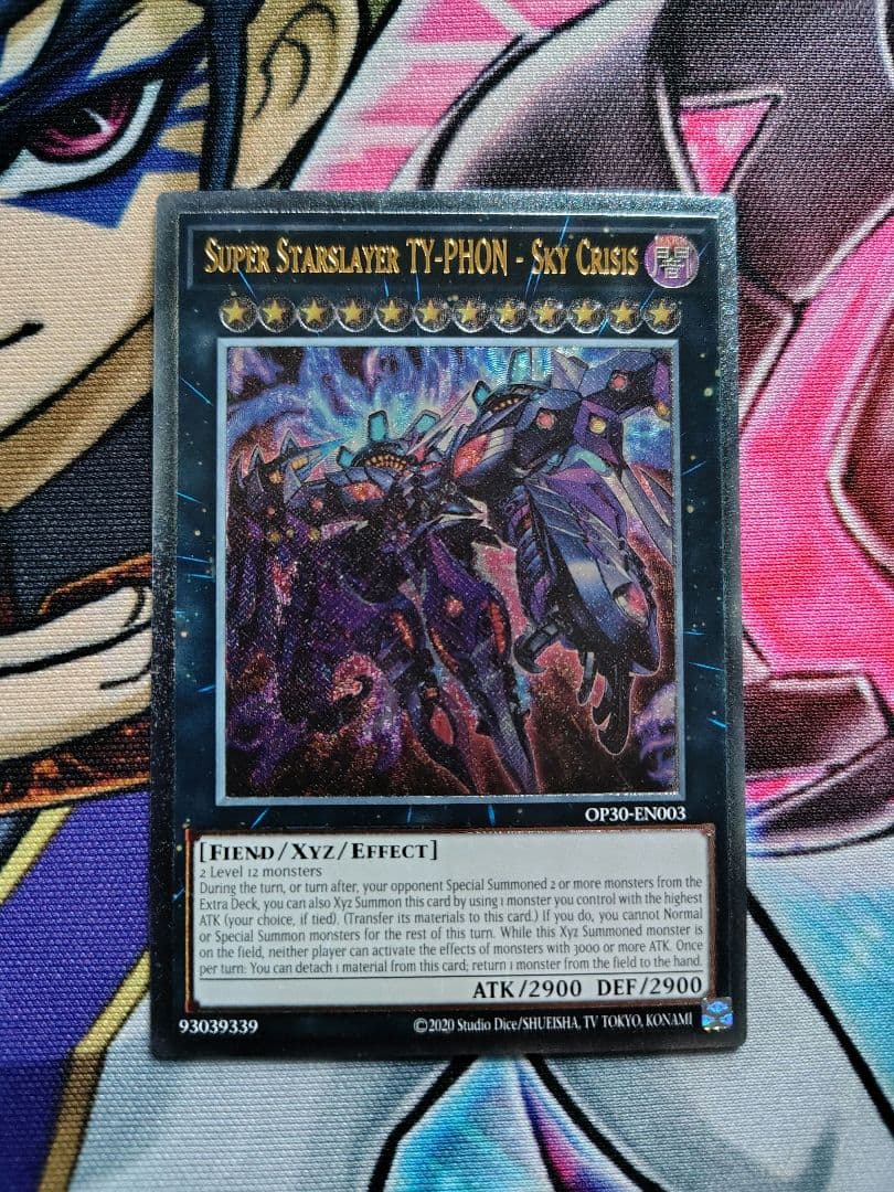 遊戯王 厄災の星ティ・フォン OTS30 レリーフ EU版 美品
