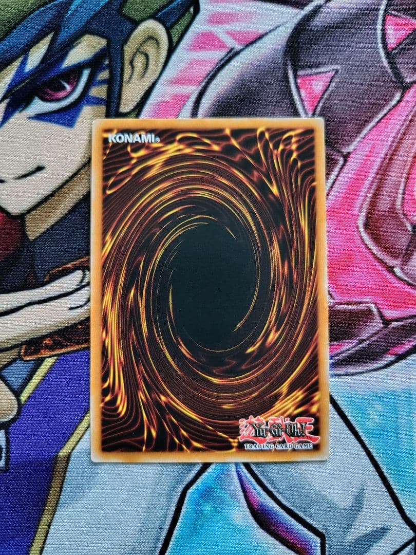 遊戯王 厄災の星ティ・フォン OTS30 レリーフ EU版 美品