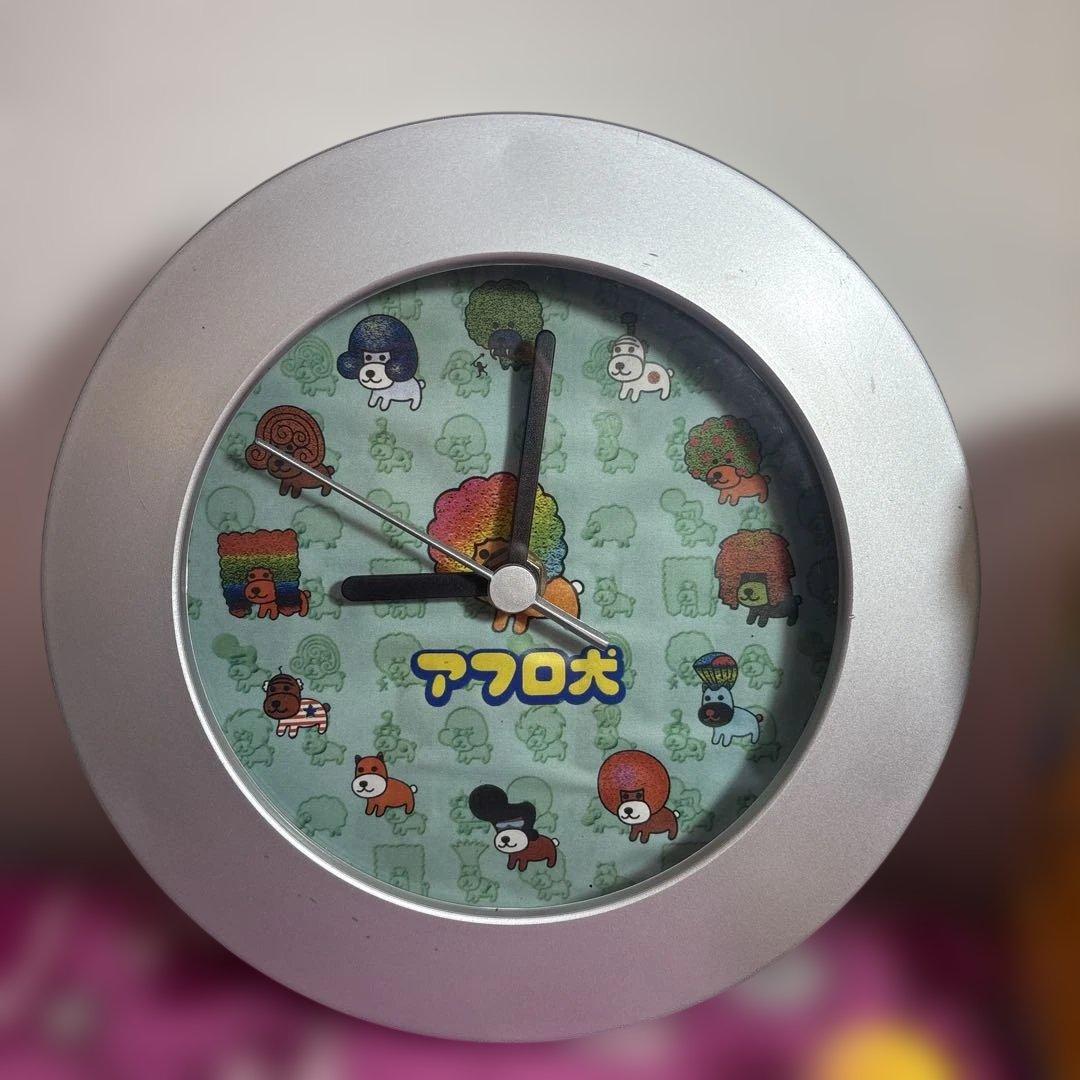 激レア 平成レトロ プレミア アフロ犬 グッズセット