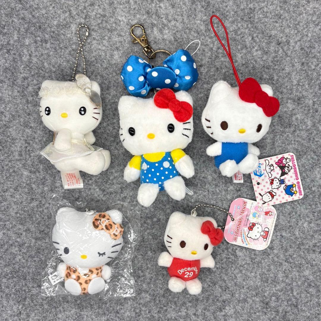 ハローキティ ぬいぐるみ マスコット 26点セット　バラ売り不可