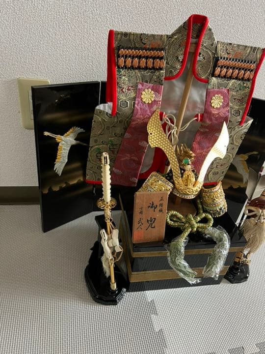 兜1式
