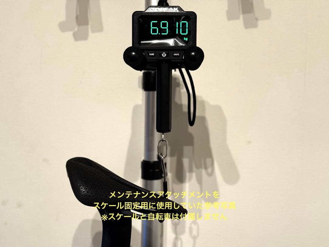 ミノウラ バイクタワー+メンテナンスアタッチメント