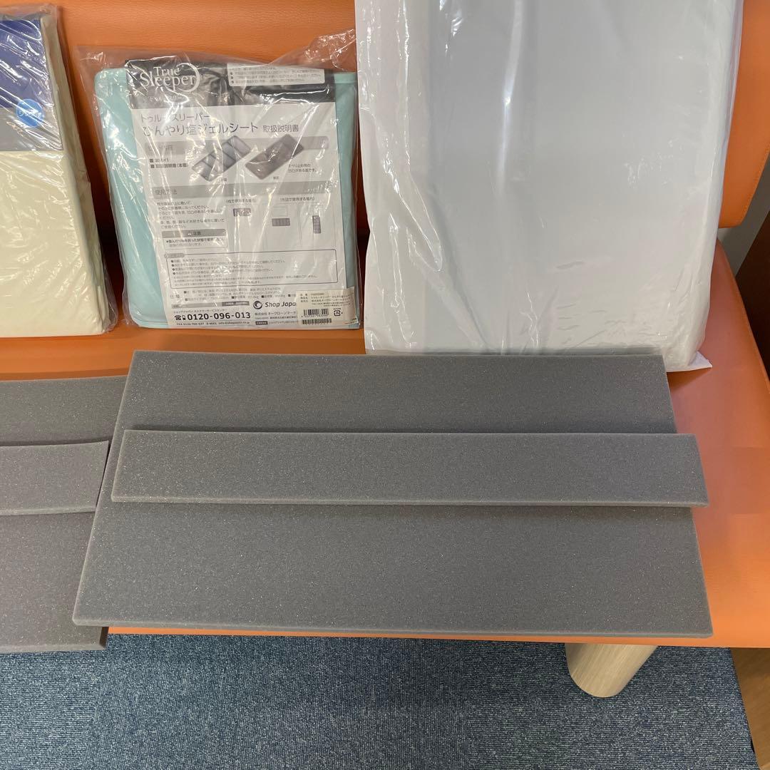 【未使用】トゥルースリーパー 低反発 万能まくら 寝具・クッション・布団カバー