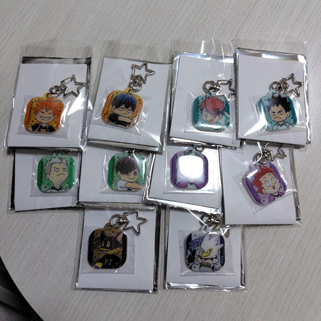 ハイキュー アクリルpop’nチャーム　コンプリート ポップンチャーム アクキー