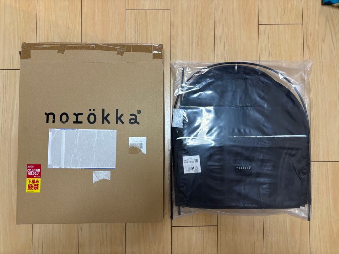 norokka 日除けルーフ型 自転車後部チャイルドシート用レインカバーノロッカ