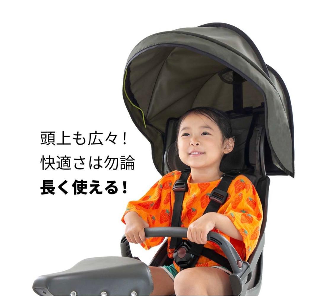 norokka 日除けルーフ型 自転車後部チャイルドシート用レインカバーノロッカ