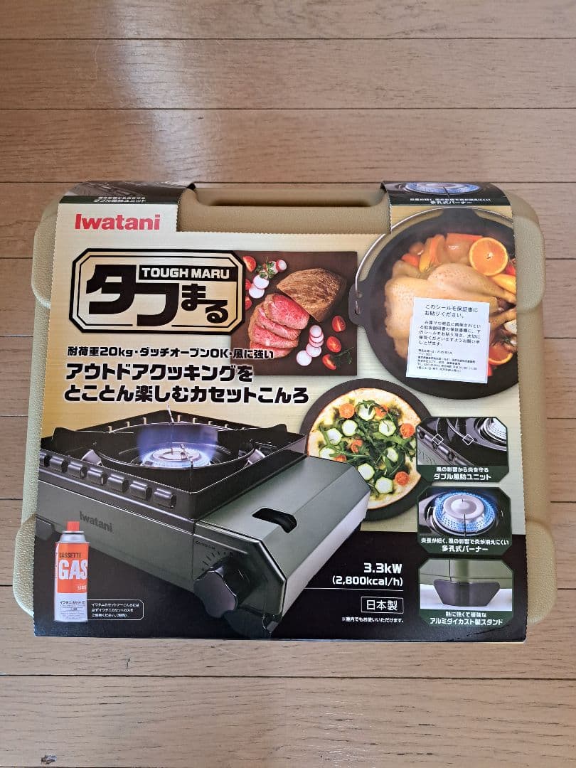 Iwatani タフまる アウトドアカセットコンロ　CB-ODX-1-OL