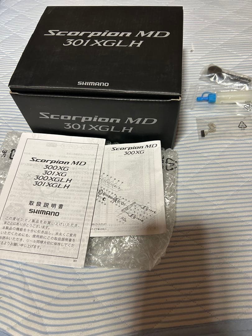 21スコーピオンMD301XGLH