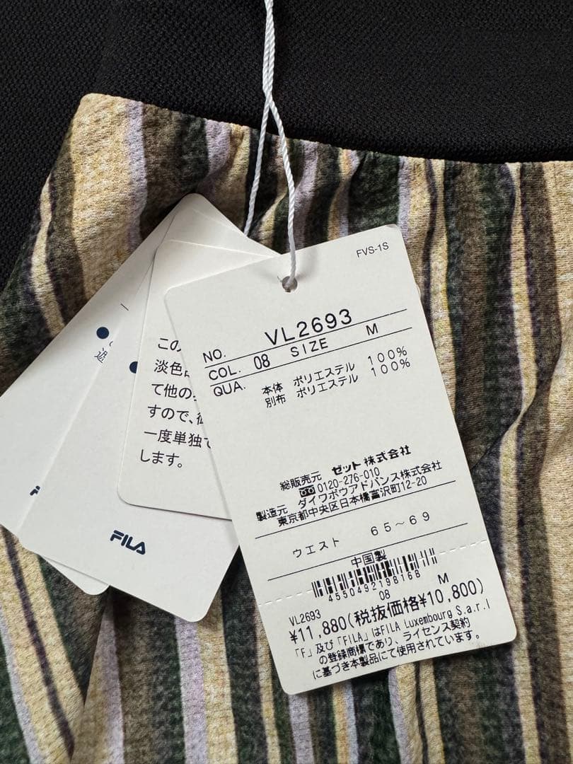 FILAフィラ 上下 ¥19470 セットアップ スコート Tシャツ M