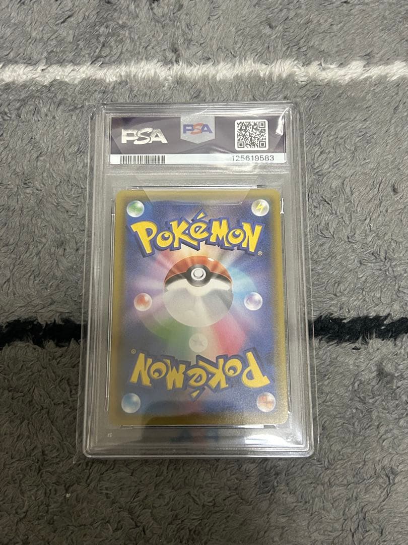 2021年 ポケモン ミュウ PSA 10 25周年記念
