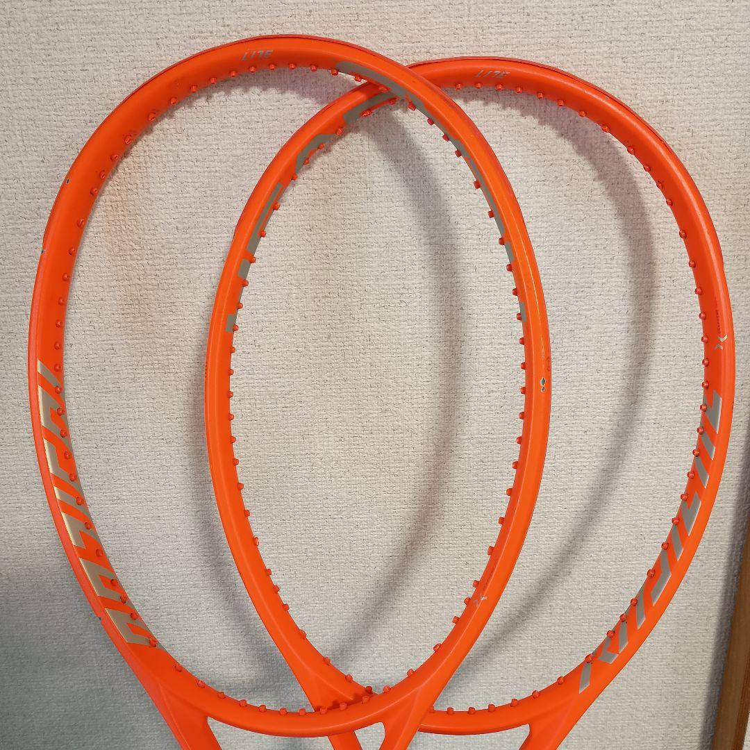 head ラジカル テニスラケット 2本セット 260g