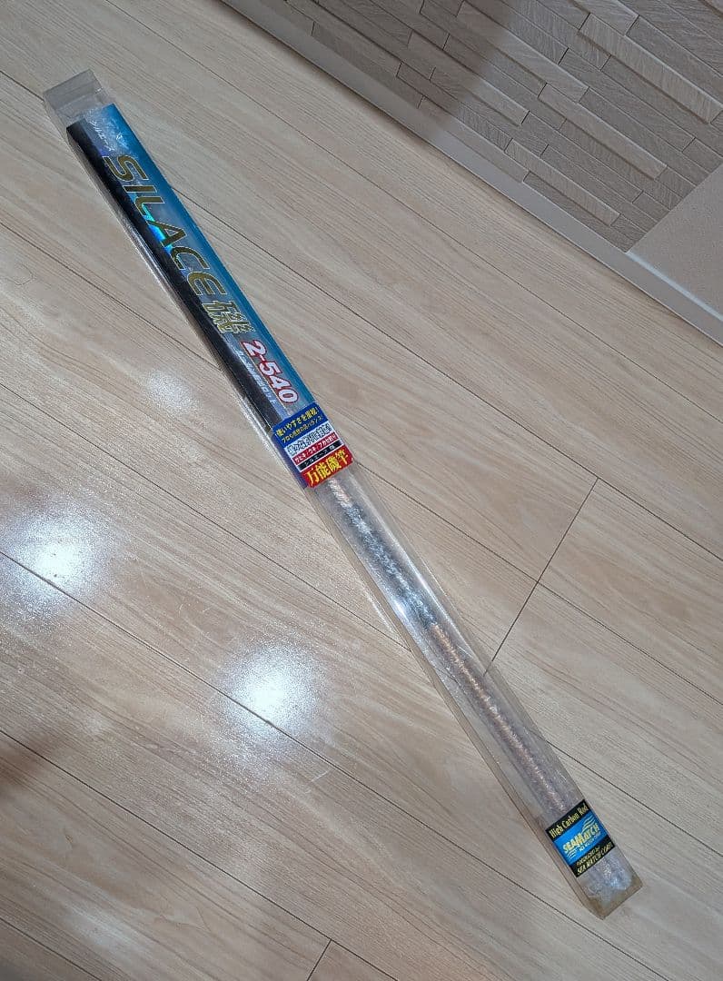 SHIMANO　ランドメイト　3-450PTS　美品