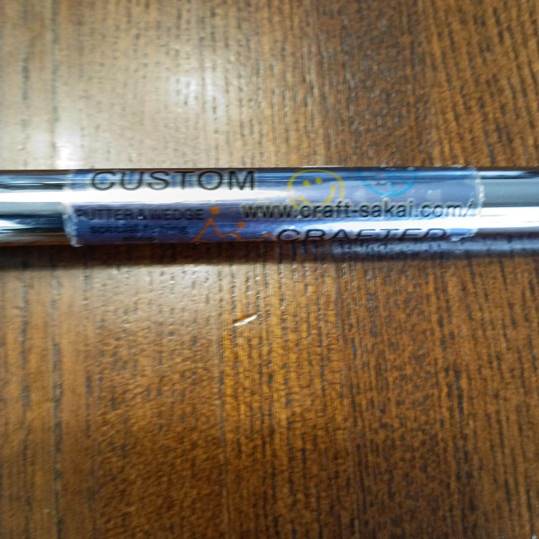 クラブ Scotty Cameron StudioSelect Newport2