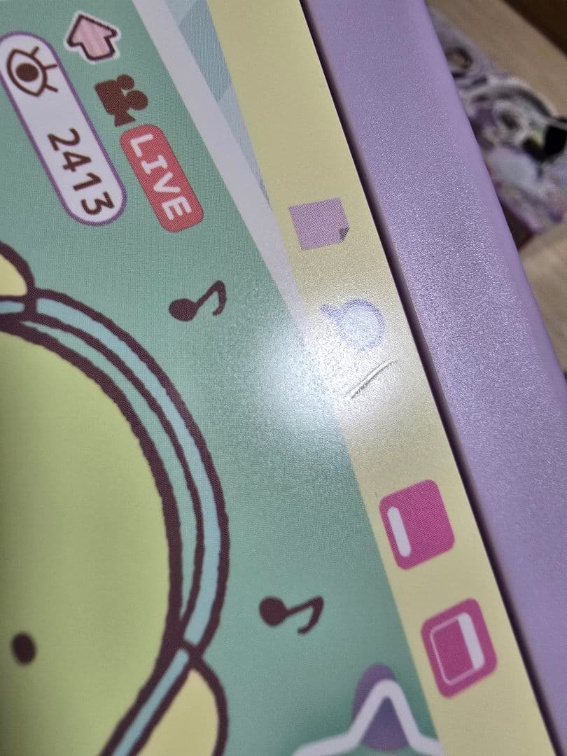 SEGA すみっコぐらし MY LIVEパソコン