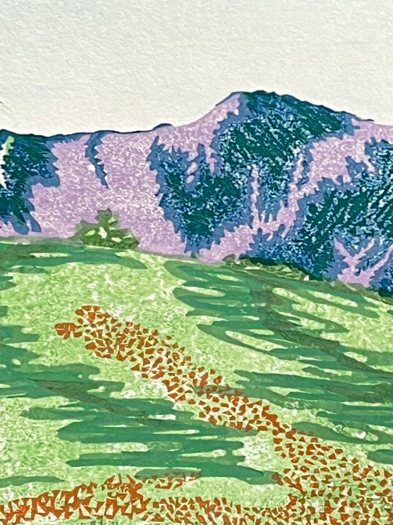 #『大山オオムラサキ行』　#国蝶
