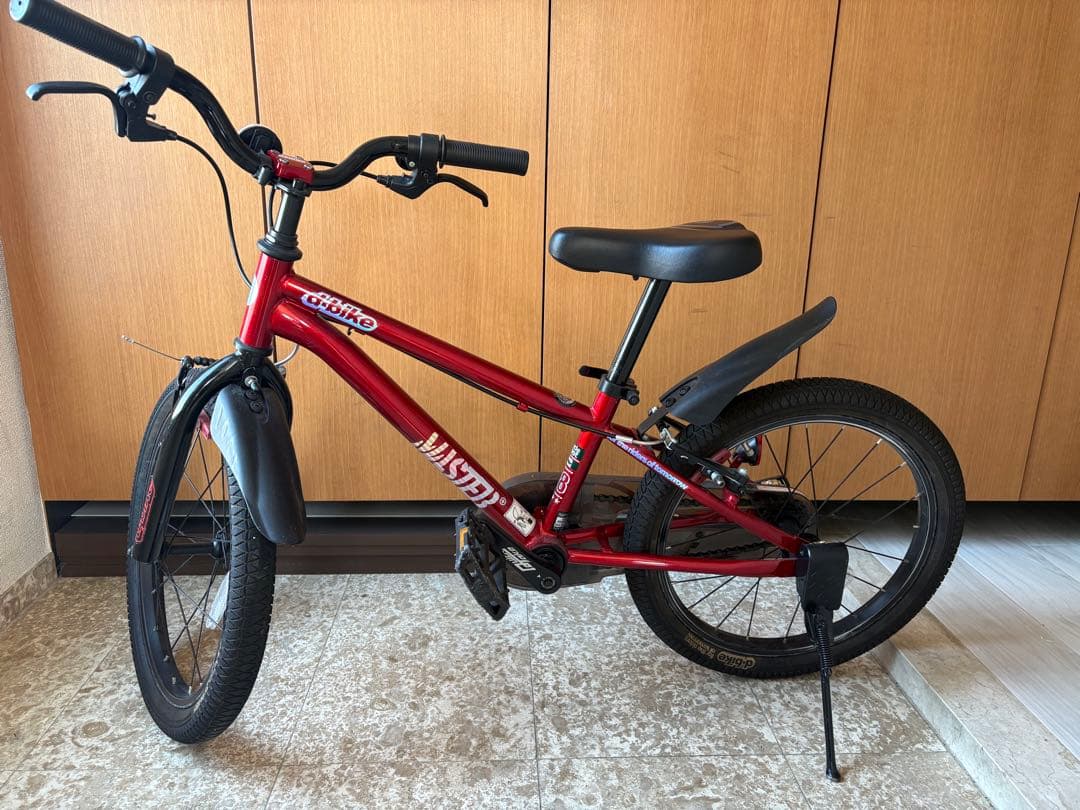 D-bike MASTER+ 18 赤色 子供用自転車　18インチ